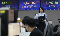 海天股份：2025年1月13日将召开2025年第一次临时股东大会