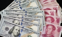 降息25基点！美联储“放鹰”，美股大跌！特斯拉暴跌超8%，市值蒸发9600亿元！比特币狂泻超6000美元，黄金跳水
