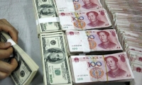 严禁资金违规流入股市 小贷行业也开始出手整治“贷款炒股”