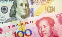 合肥市常住人口突破1000万